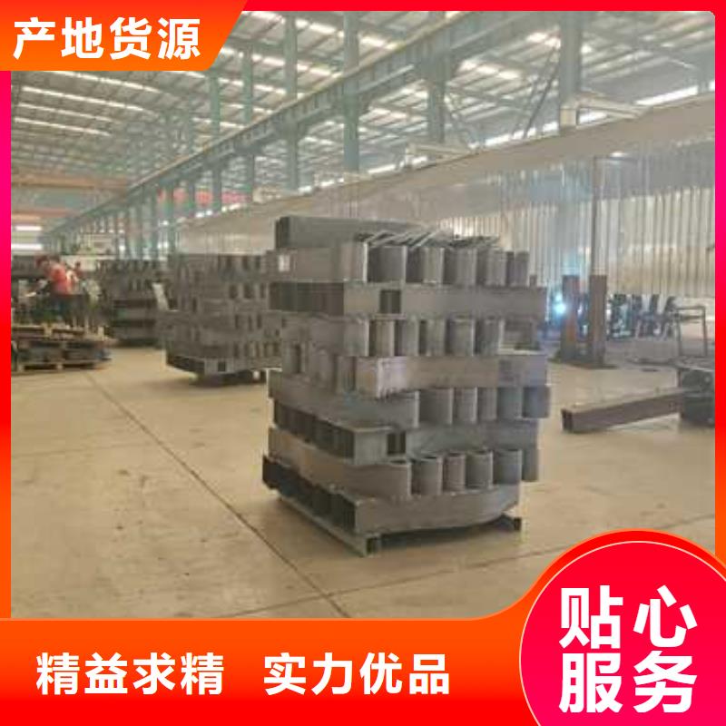 护栏厂家直销货源充足