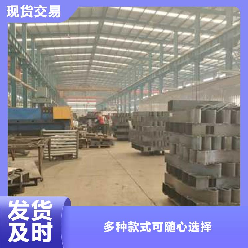護欄 防撞護欄廠值得信賴