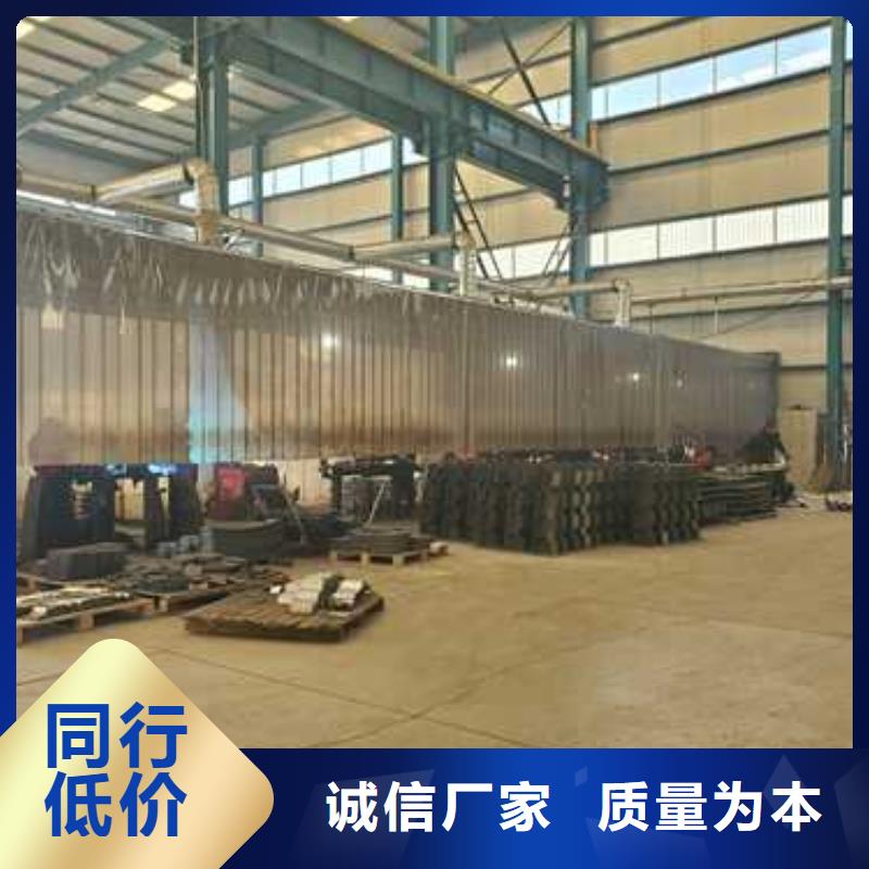 護欄【防撞護欄廠】準時交付