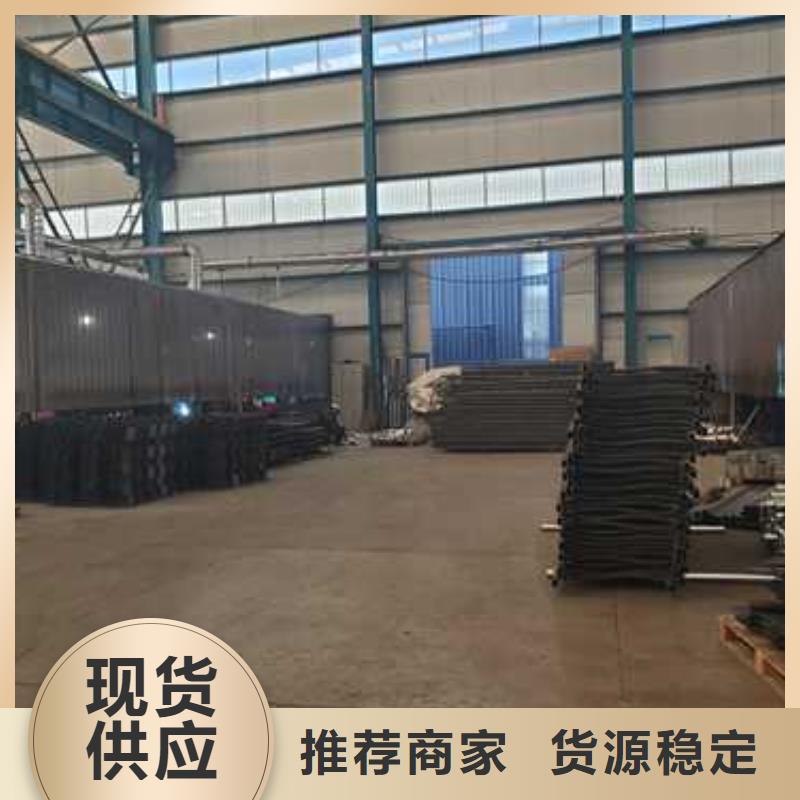  护栏精致工艺