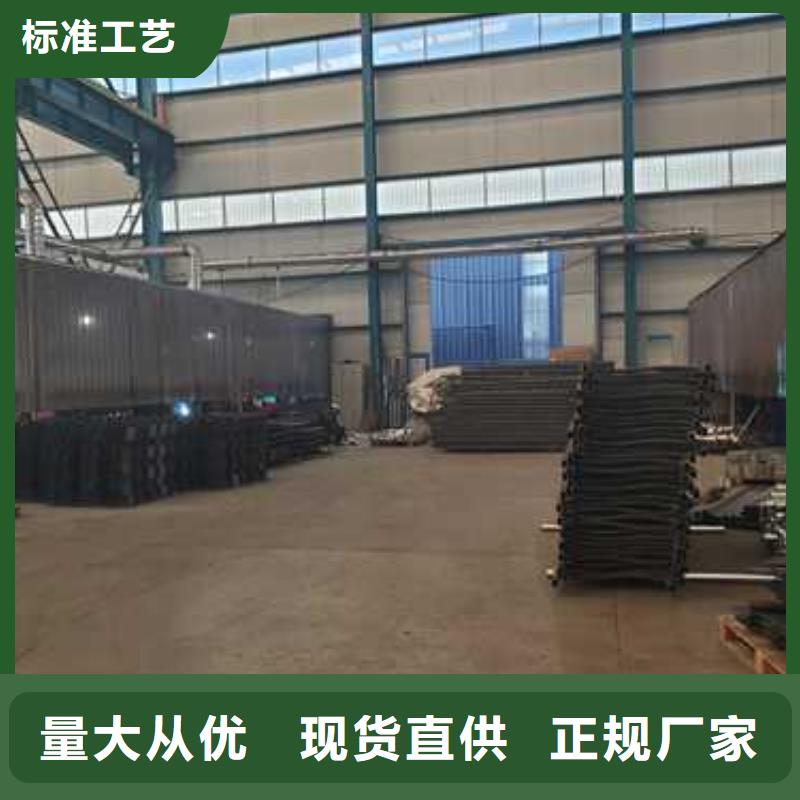 護欄防撞護欄廠品質(zhì)保障價格合理