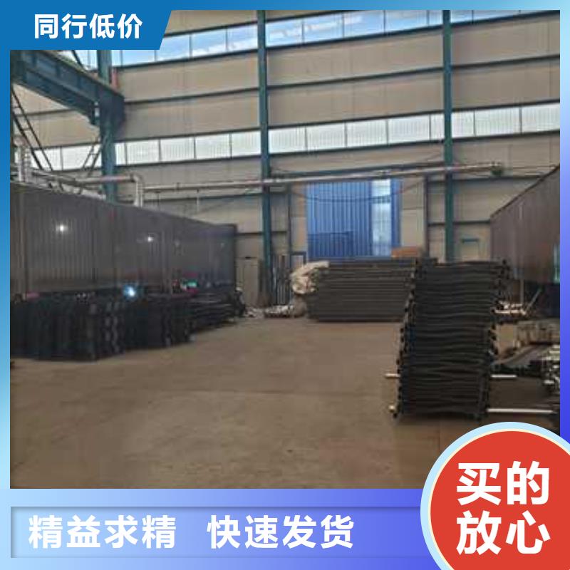 護(hù)欄橋梁護(hù)欄廠誠(chéng)信為本