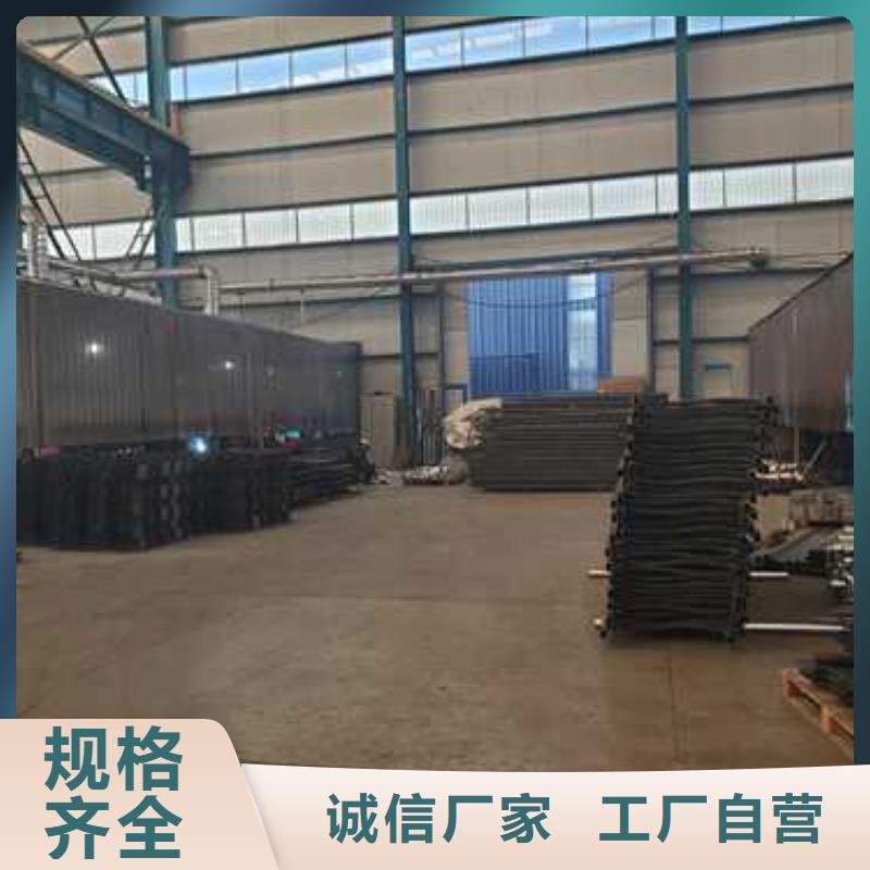 护栏品质信得过