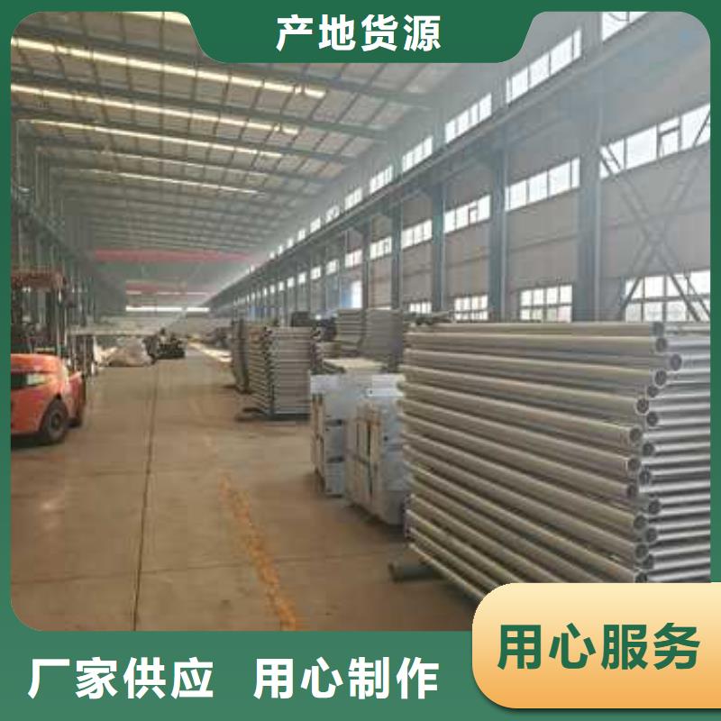 護(hù)欄-橋梁鋼護(hù)欄廠定制速度快工期短