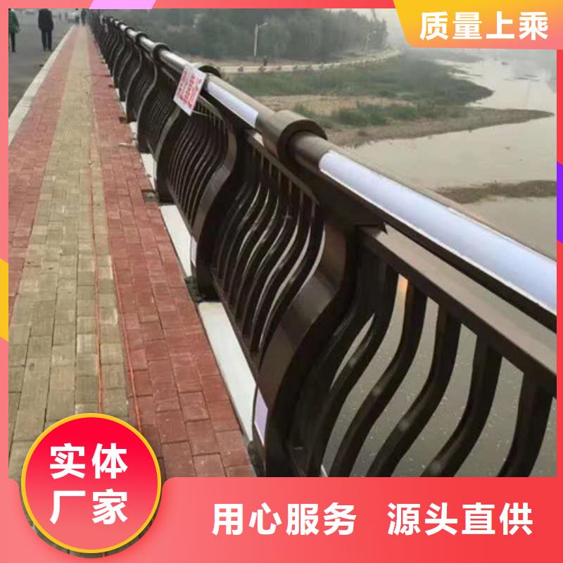 護欄鋼絲繩護欄廠買的放心
