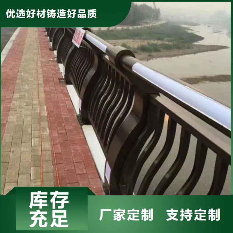 護欄 不銹鋼立柱現(xiàn)貨充裕