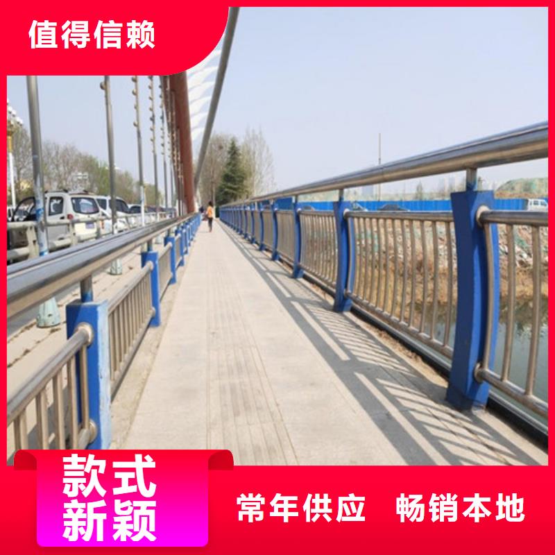 護(hù)欄不銹鋼景觀護(hù)欄一件也發(fā)貨