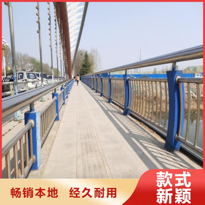 【护栏镀锌喷塑防撞栏选择我们选择放心】
