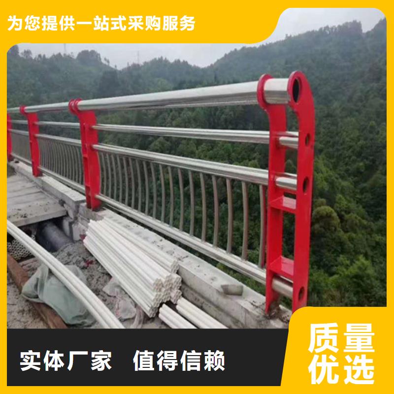護(hù)欄不銹鋼復(fù)合管護(hù)欄性能穩(wěn)定