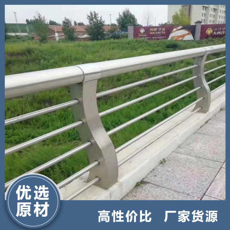  护栏品质好才是硬道理
