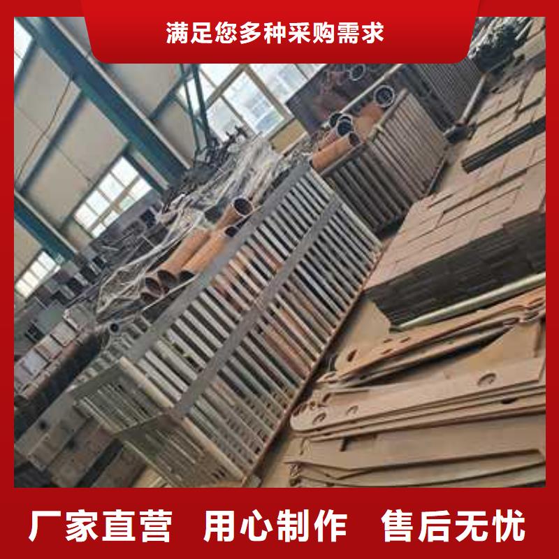 护栏产品细节参数