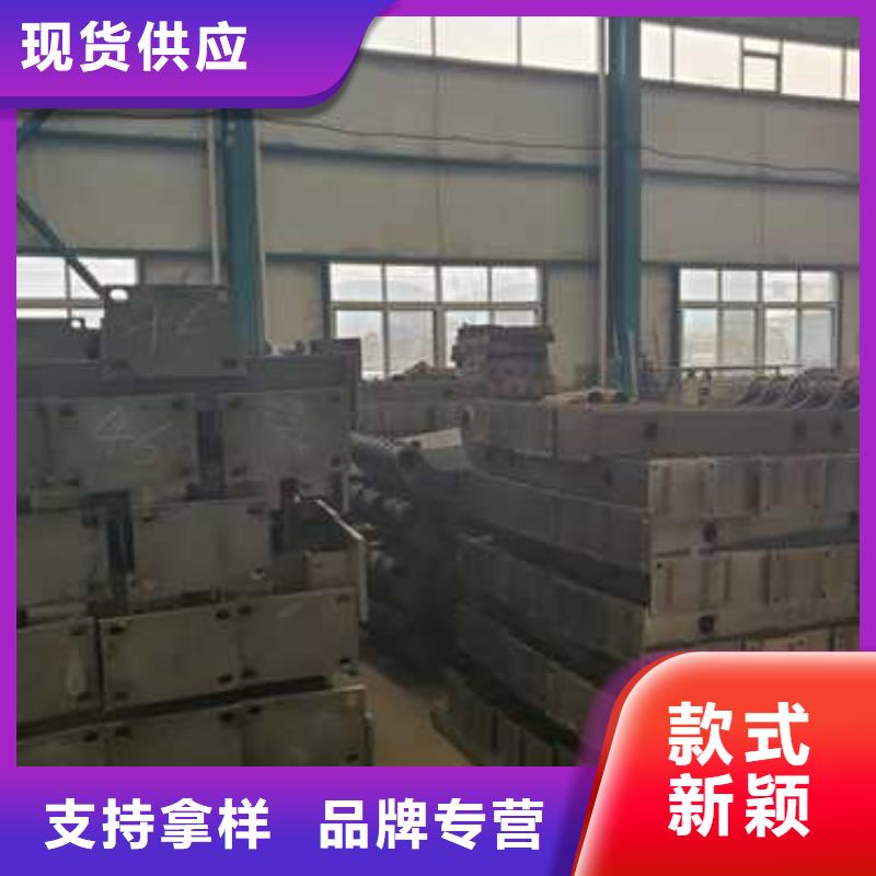 護(hù)欄橋梁鋼護(hù)欄廠實(shí)力廠商
