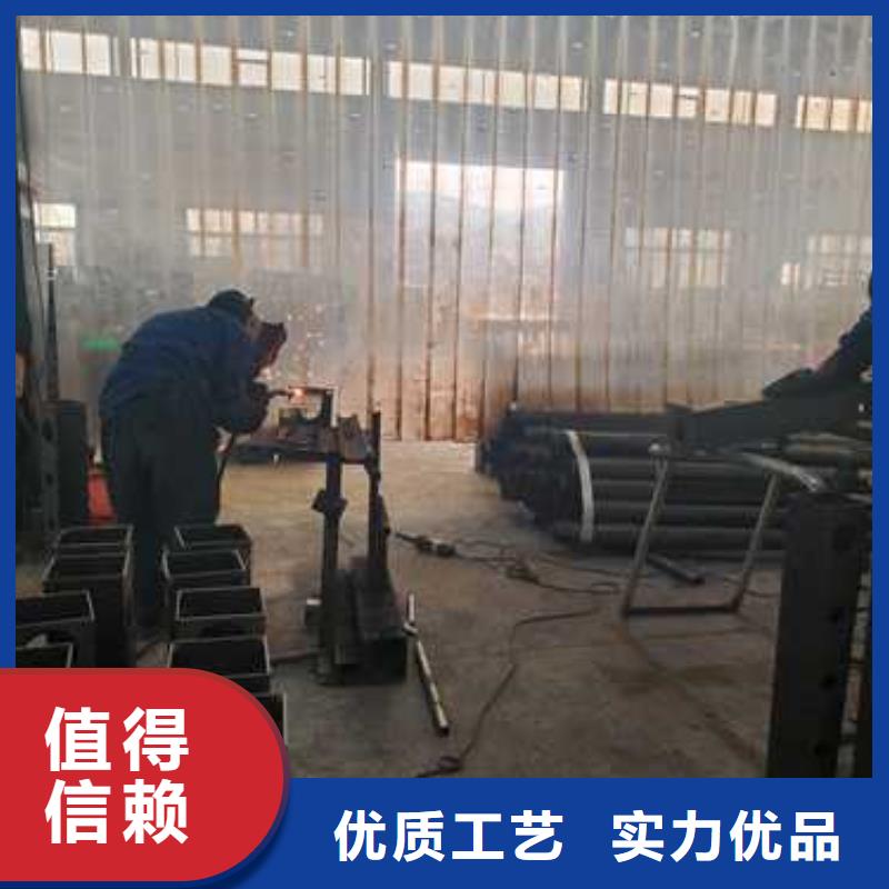 护栏现货采购