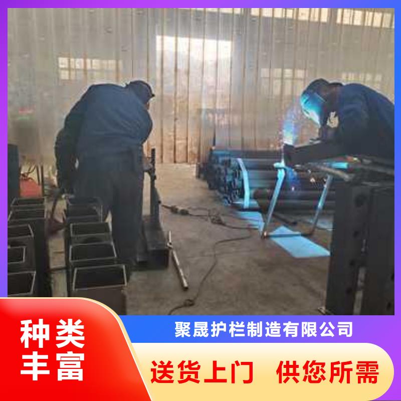 護(hù)欄-【橋梁護(hù)欄】用心制作