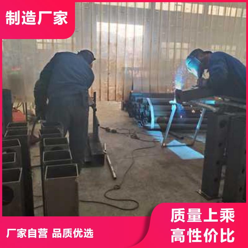  护栏海量现货