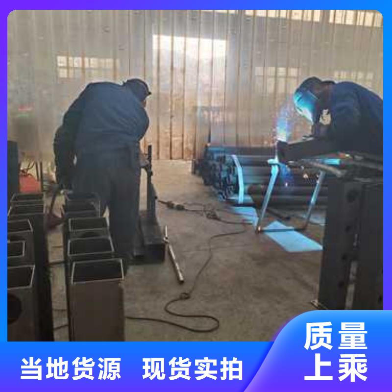 護(hù)欄橋梁護(hù)欄廠工廠現(xiàn)貨供應(yīng)