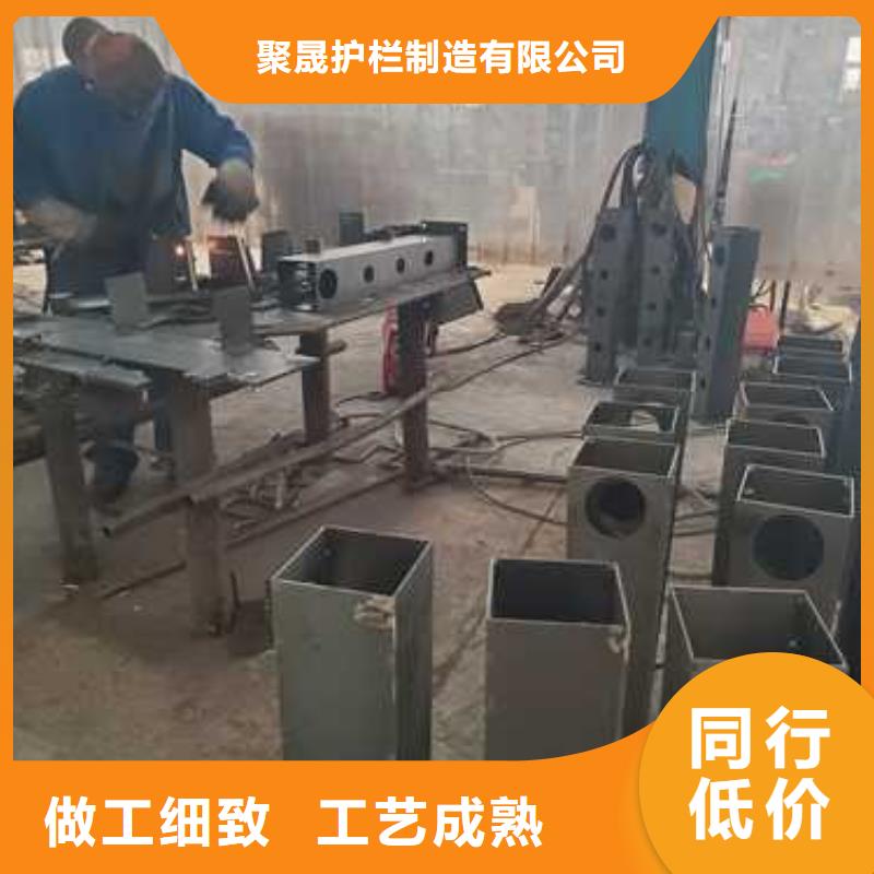  護欄一站式采購