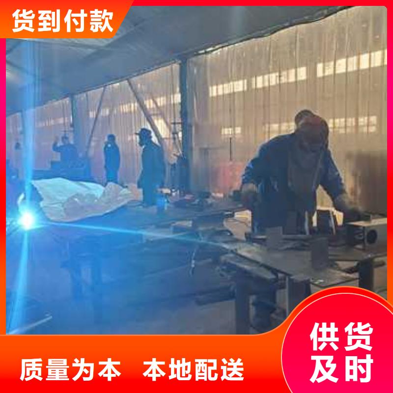 護(hù)欄-中央分隔欄誠信經(jīng)營質(zhì)量保證