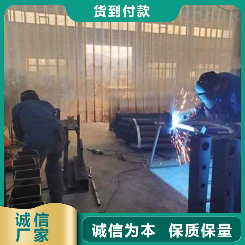 护栏【河堤护栏】对质量负责