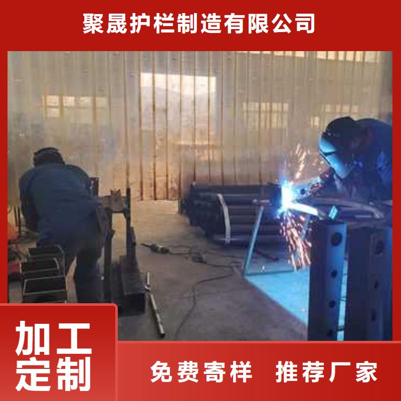 护栏质量可靠