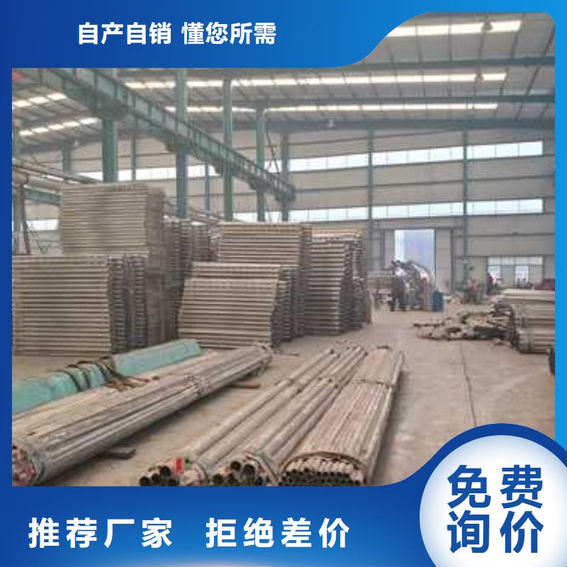【护栏防撞立柱满足客户需求】