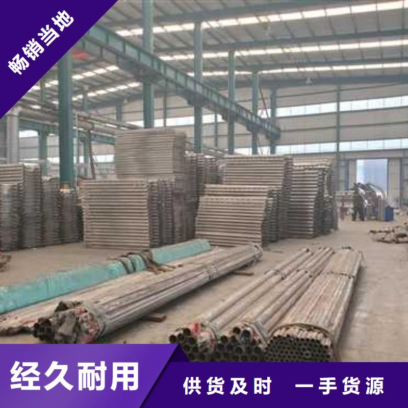 护栏桥梁护栏厂出厂价