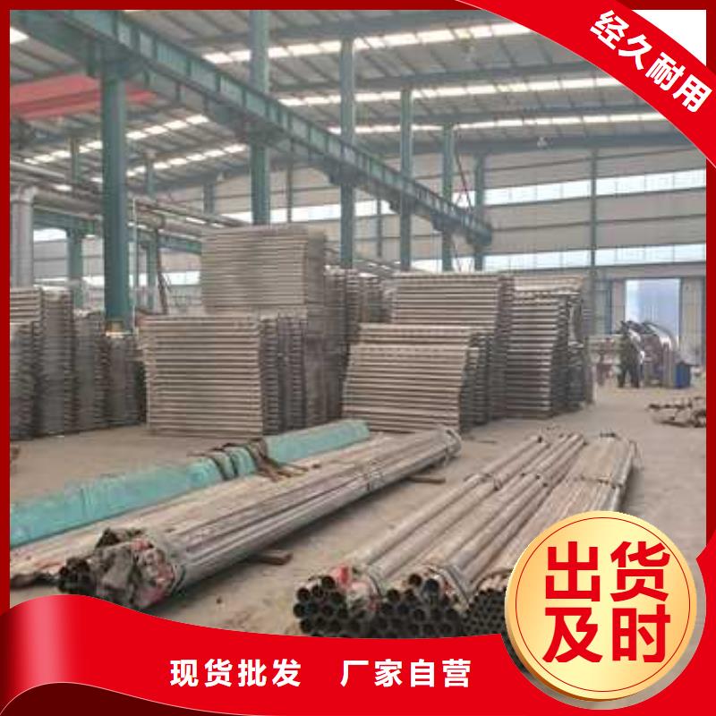 【护栏镀锌喷塑防撞栏选择我们选择放心】