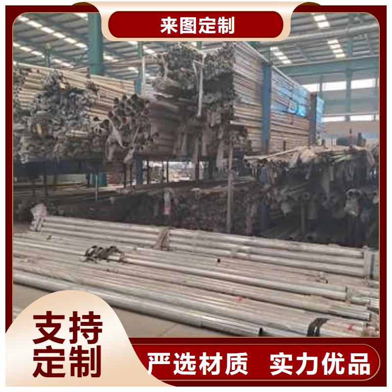 护栏厂家规格全