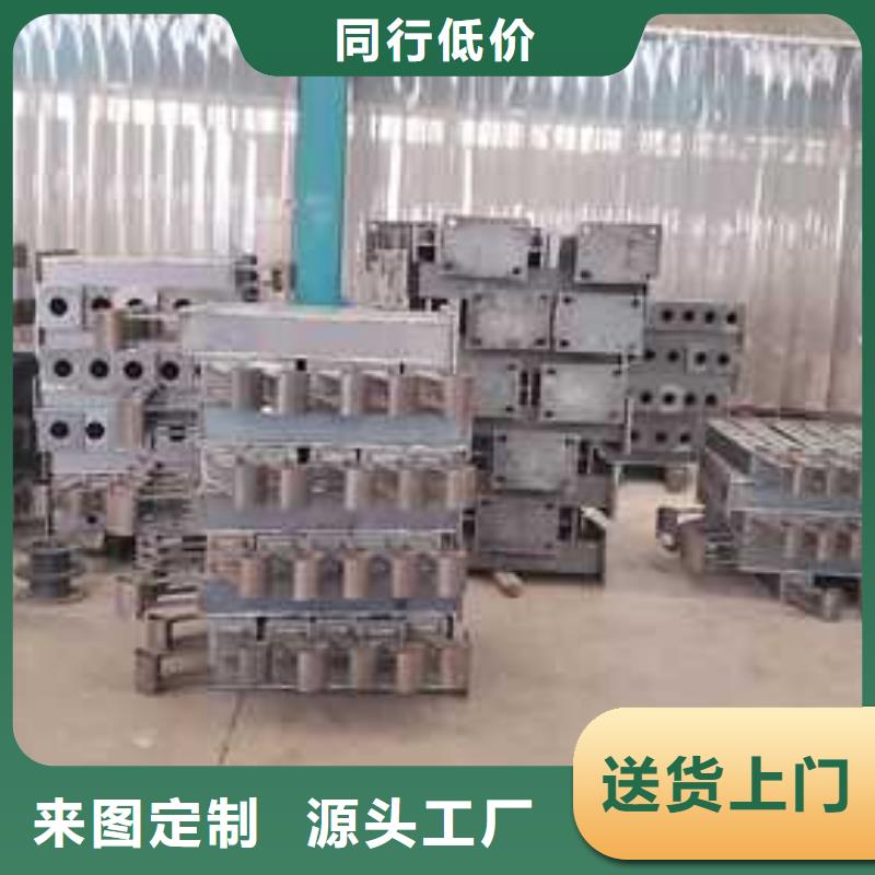 護欄,城市景觀防護欄廠家直銷售后完善