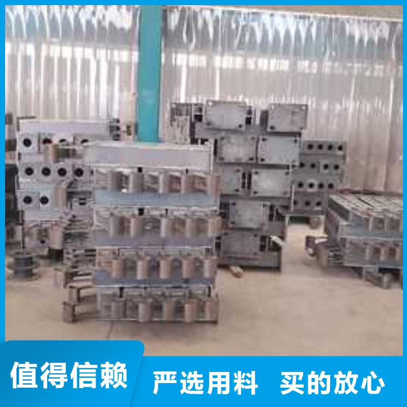护栏201不锈钢复合管保障