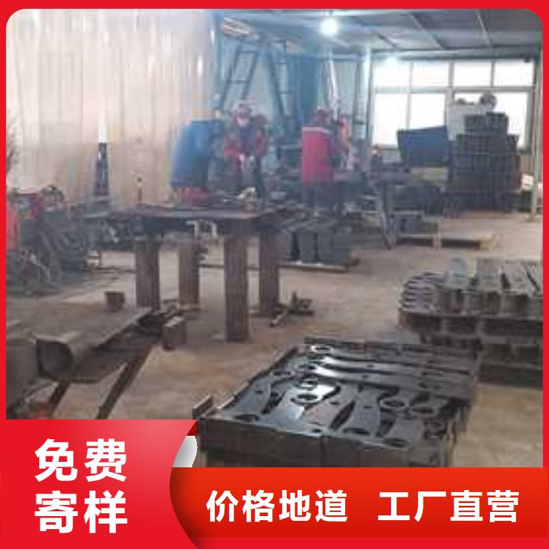 护栏诚信经营