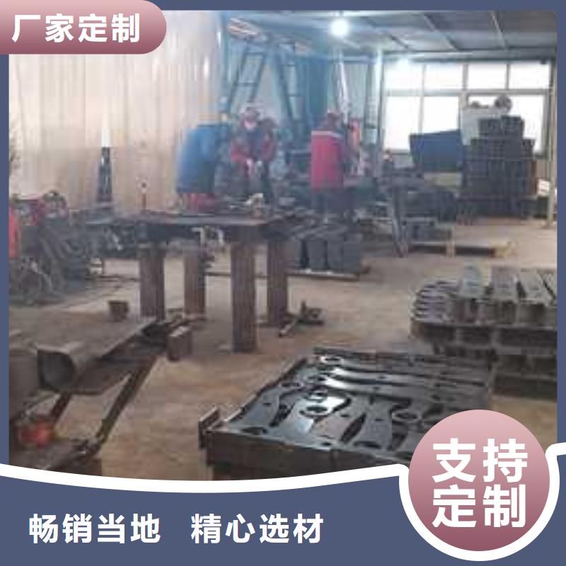 護欄防撞護欄廠品質(zhì)服務(wù)誠信為本