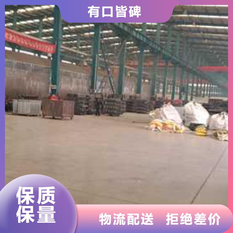 护栏客户满意度高