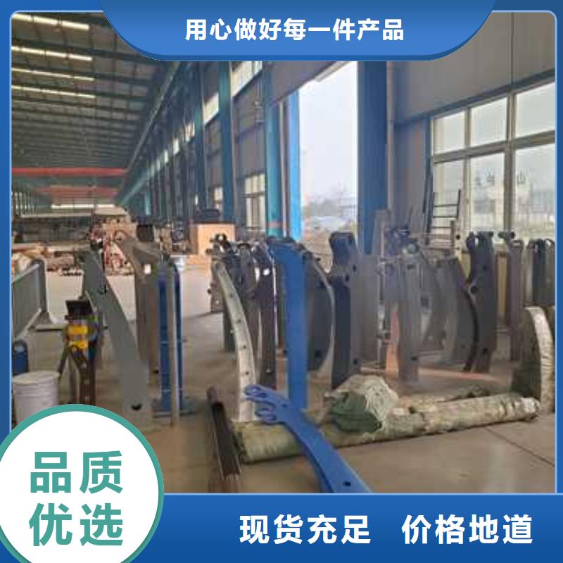  护栏畅销本地