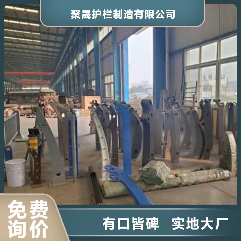 護(hù)欄,景觀護(hù)欄廠訂購(gòu)