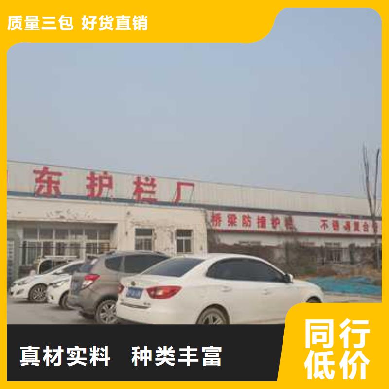護欄產(chǎn)品細節(jié)