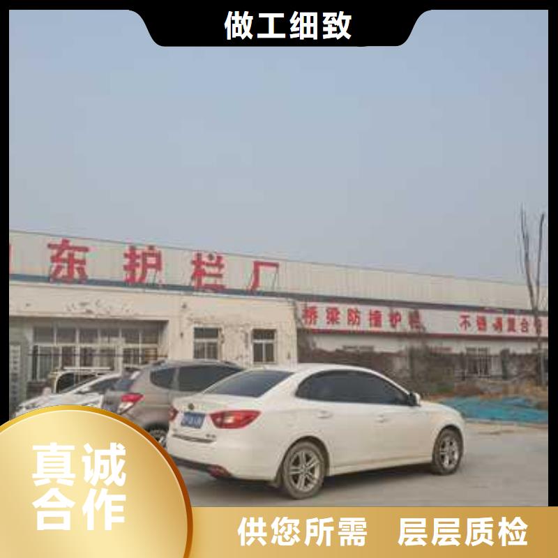 护栏桥梁护栏厂支持批发零售