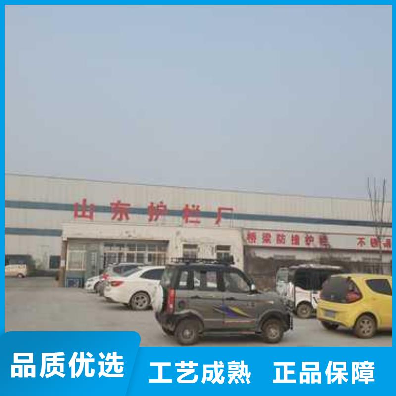 護欄防護欄細節(jié)展示