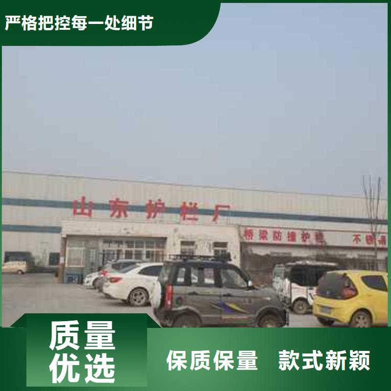【护栏】不锈钢碳素钢复合管厂今日价格