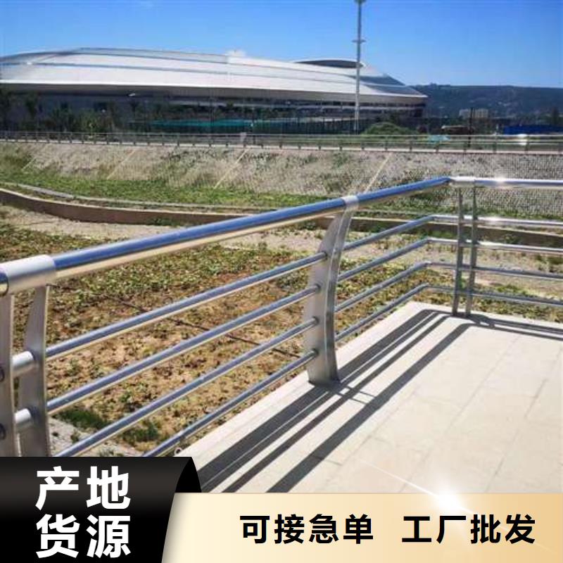 护栏河道护栏多行业适用