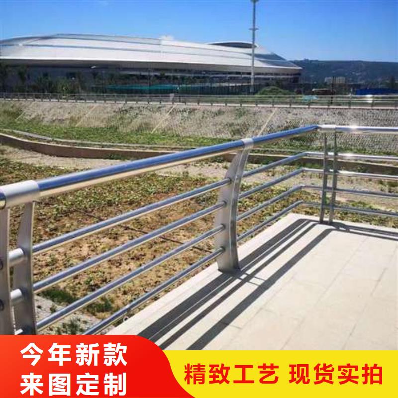 护栏_栈道护栏厂真实拍摄品质可靠