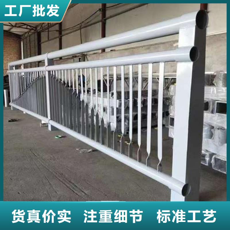 护栏用心细节