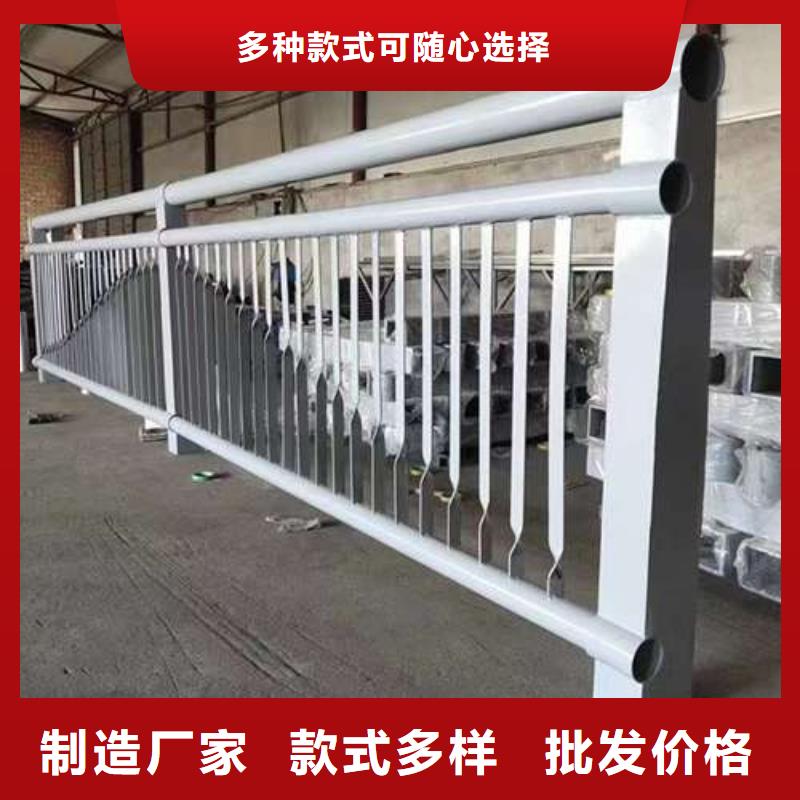  护栏畅销本地