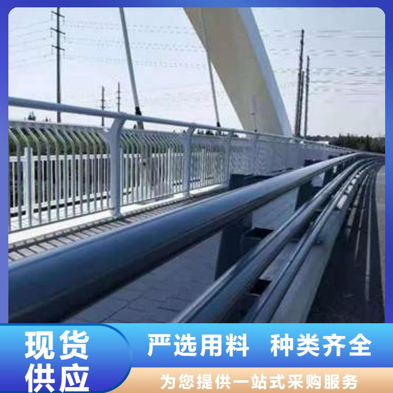 护栏桥梁景观栏杆敢与同行比价格