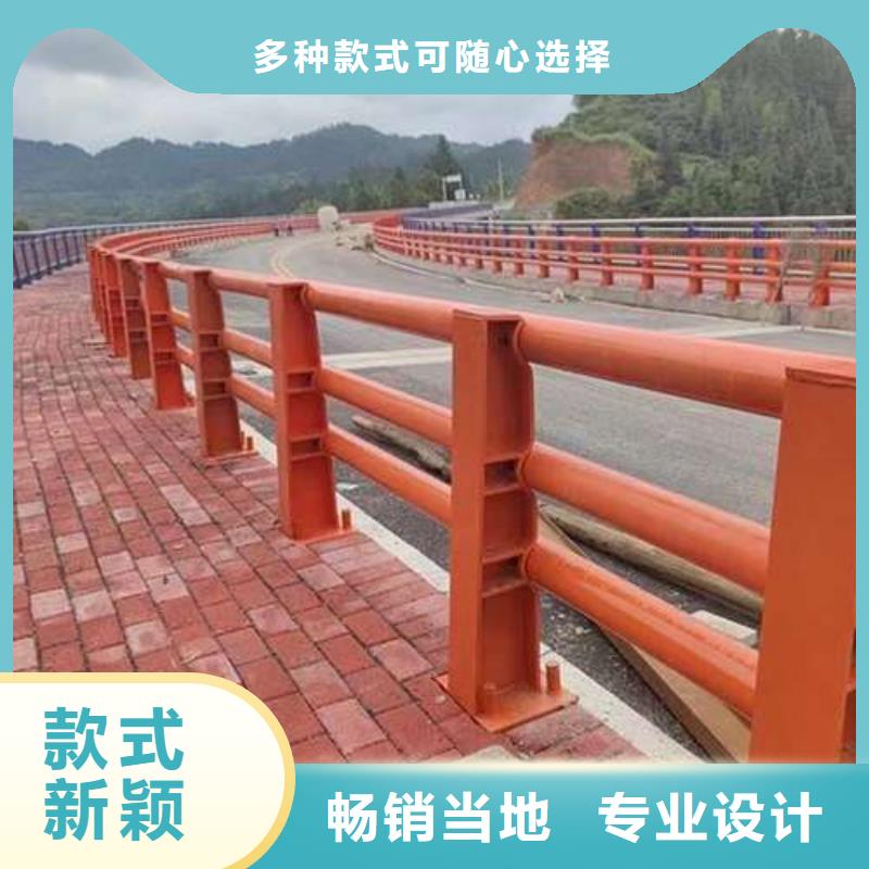 【护栏】不锈钢碳素钢复合管厂今日价格