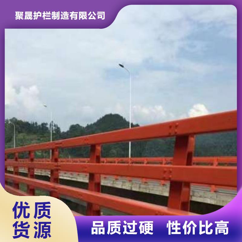 护栏立柱桥梁防撞护栏型号全价格低