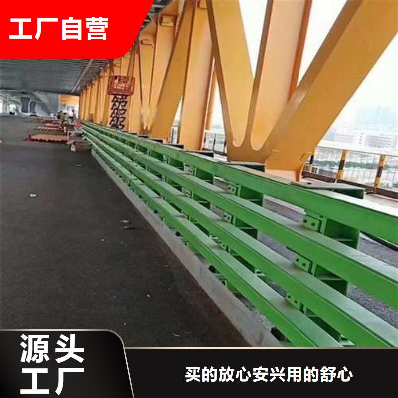 護(hù)欄免費(fèi)回電