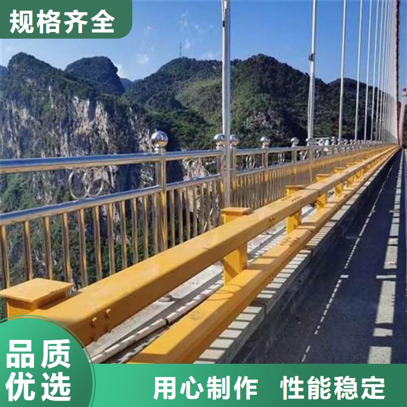 护栏用途广泛