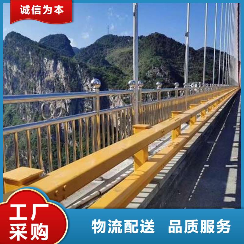  护栏一站式采购