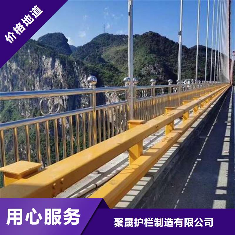 護(hù)欄304不銹鋼復(fù)合管支持加工定制